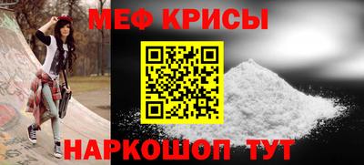 гашишное масло Бугуруслан