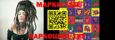 гашишное масло Бугуруслан