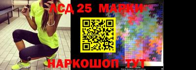 гашишное масло Бугуруслан