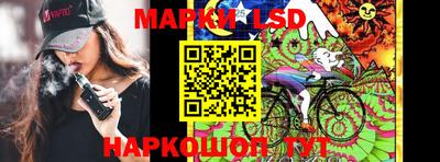гидропоника Бузулук