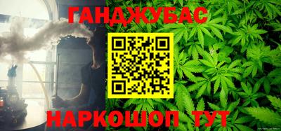 гидропоника Бузулук