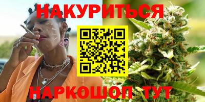 герыч Будённовск