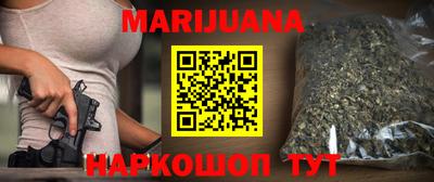 гидропоника Бузулук