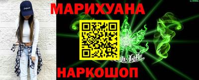 гидропоника Бузулук