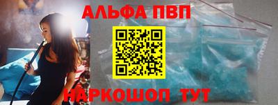 гидропоника Бузулук