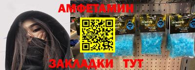 гашишное масло Бугуруслан