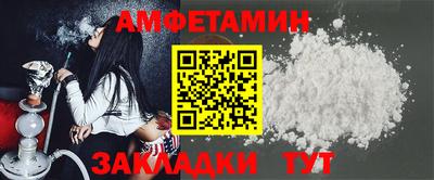 гашишное масло Бугуруслан