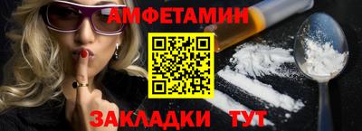 гашишное масло Бугуруслан