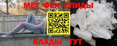 гашишное масло Бугуруслан