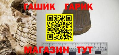 гидропоника Бузулук