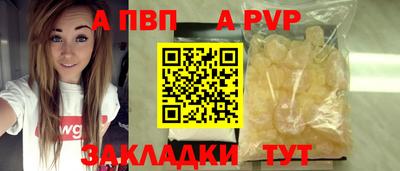гидропоника Бузулук