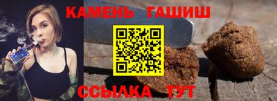 гидропоника Бузулук