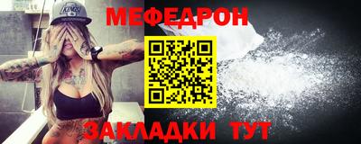 гашишное масло Бугуруслан